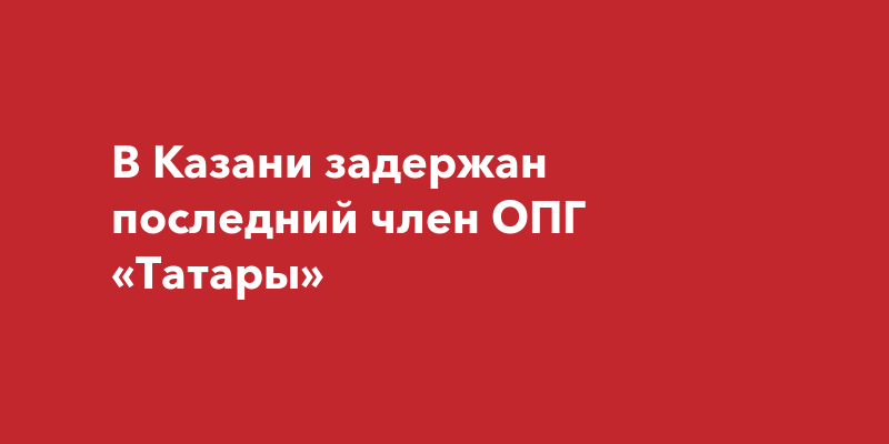 Татарин жестко запердолил большущий хуй в пердак Машке из Митино смотреть онлайн