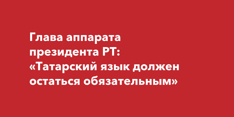 Как произносится проститутка?