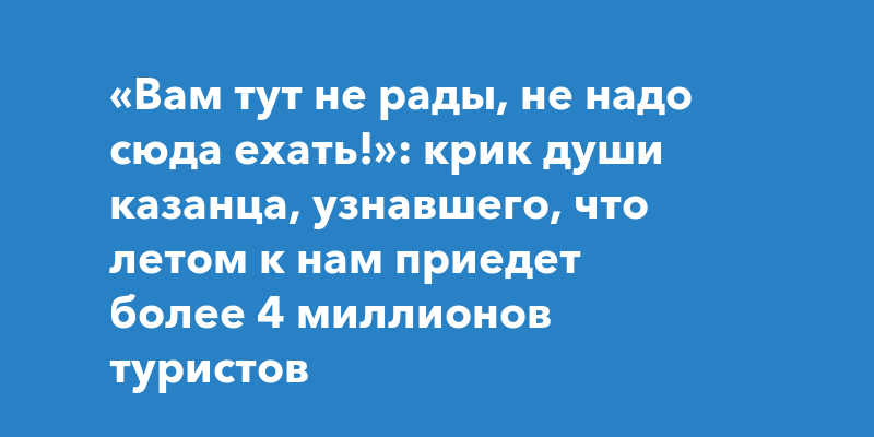 Дорогостоящая мебель лица сияют радостью к нам доносятся крики