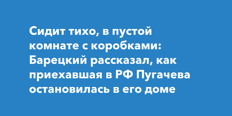 Тихо в комнате пустой ты в углу во тьме ночной