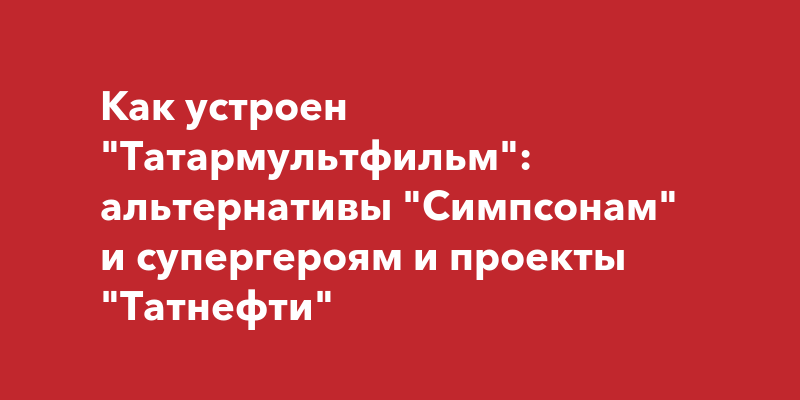 Готовое ГДЗ 1-3 классов