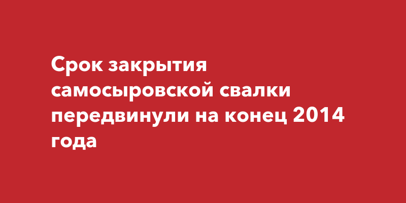 Стул передвинули на 6 м а затем еще на 8 м чему равен модуль перемещения