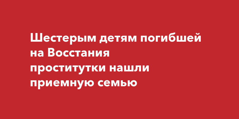 ТОП рейтинг лучших: Секс-шоп в Казани - по оценкам и отзывам