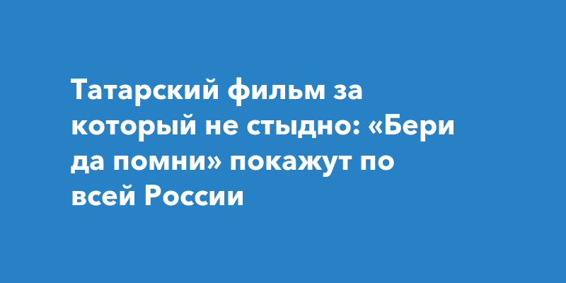 Ебля на татарском языке - Уз, узб секс порно видео