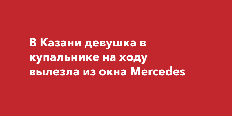 Как я влюбилась в мужчину своей лучшей подруги