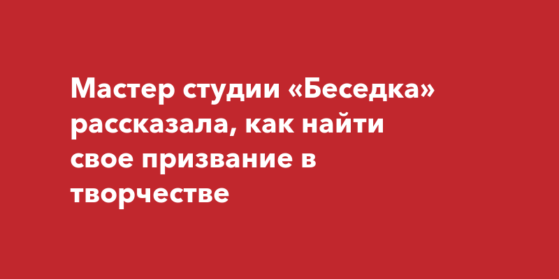 Тайны магических рун: что можно увидеть на новой 8-часовой экскурсии