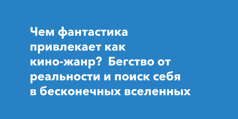 Она не привлекает к себе. Девушка привлекает внимание. Достойный мужчина. Как привлекать внимание людей к себе. Советы для парней.