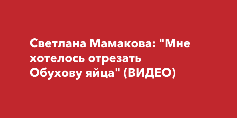 Насилие. - читать порно рассказ онлайн бесплатно