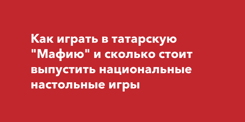 Сколько выпустили приору