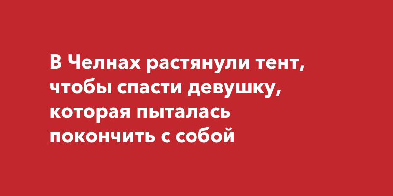 Преждевременный женский оргазм? 5 простых решений оттянуть быстрый оргазм у женщин.