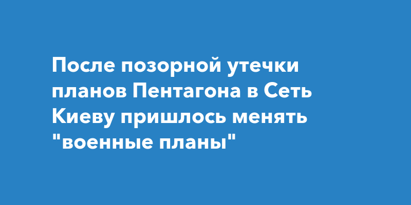 Гибко менять свои планы при внезапных изменениях ситуации позволяет определение своих типовых