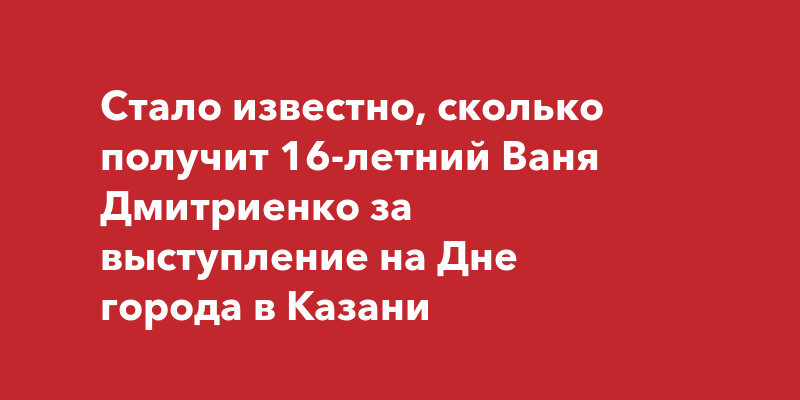 олигарх это сколько денег. заработок 1000000 рублей в месяц. российские олигархи потеряли миллиарды долларов. в какой валюте лучше хранить деньги в 2022 году в россии. стало известно сколько.