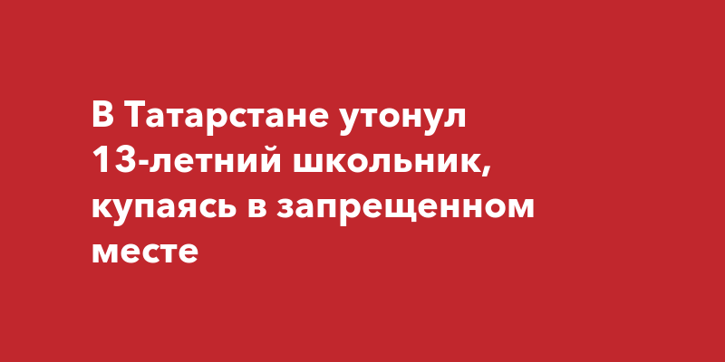 Невозможно изменить в запрещенном периоде 1с