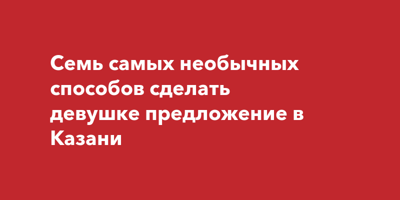 9 текстов, которые знают все православные